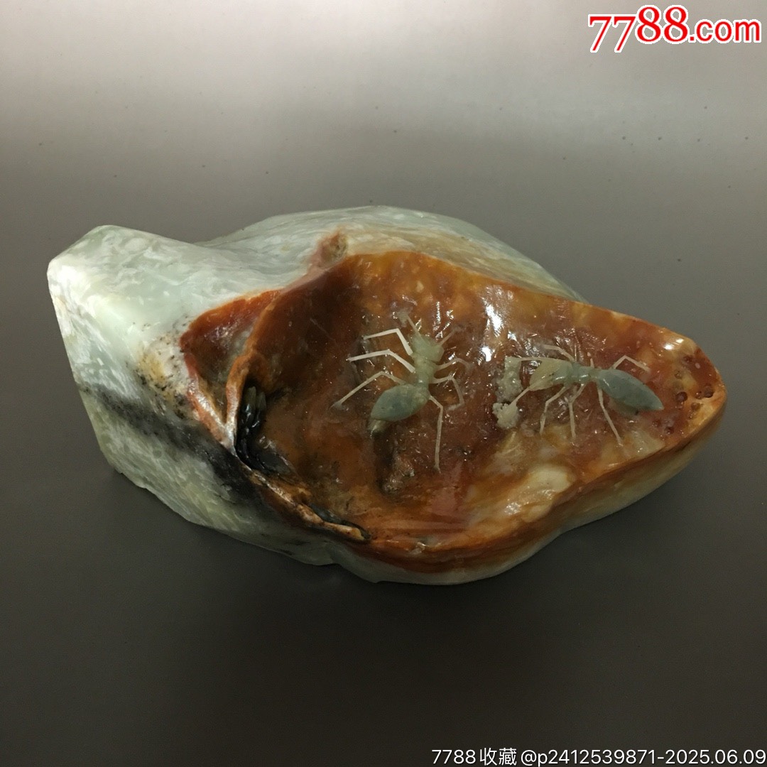 90409J002岫玉精雕螞蟻?一對(duì)！_價(jià)格600元_第8張_7788收藏__收藏?zé)峋€