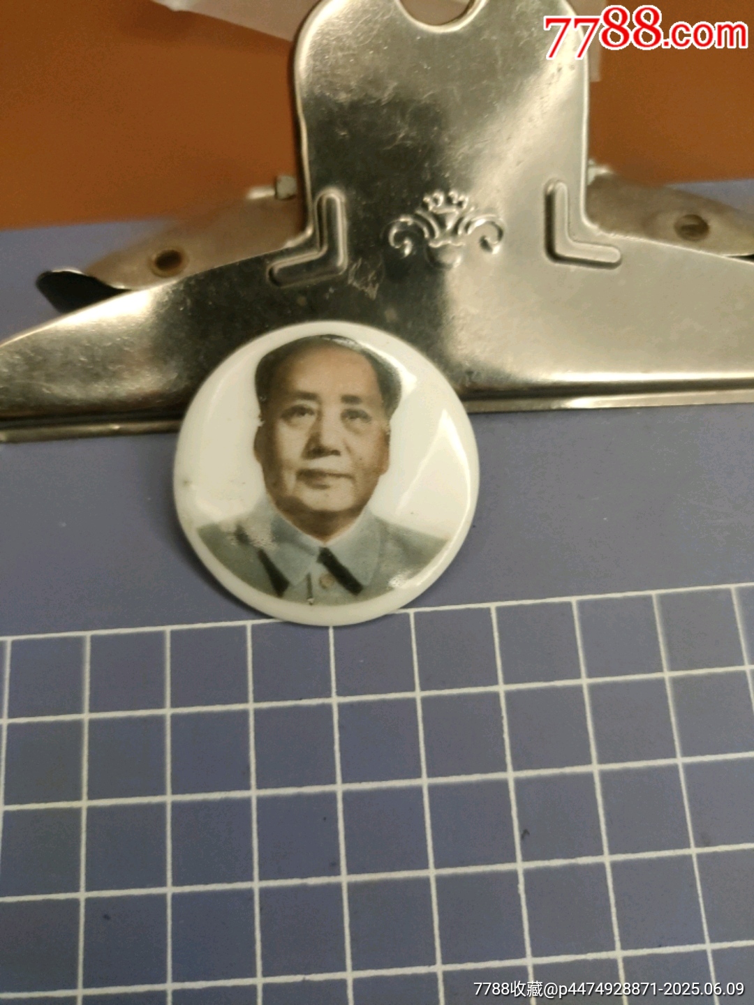 毛主席像章(瓷)(中山裝)_價格25元【西門收藏品書店】_第2張_7788收藏__收藏熱線