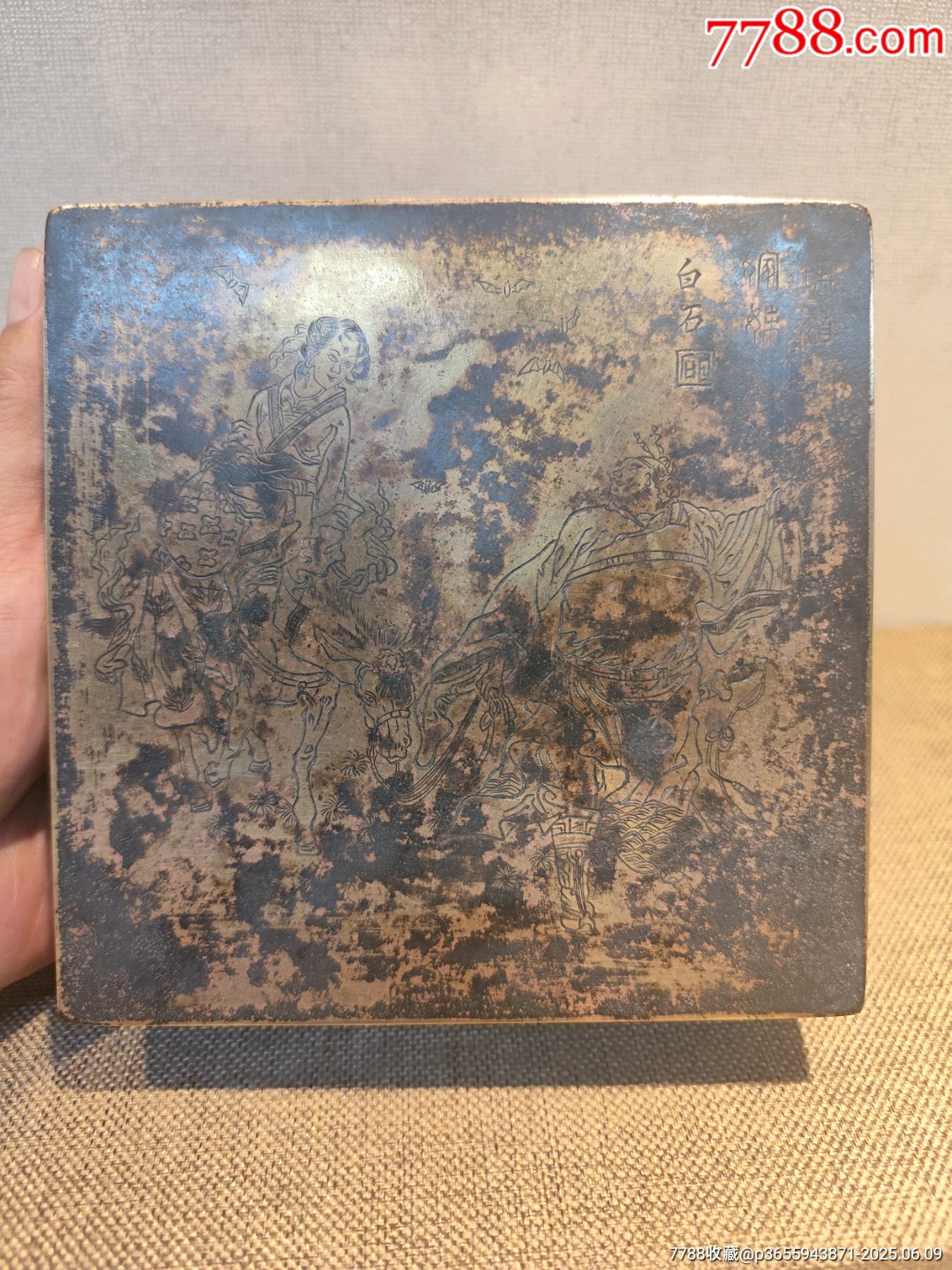 十二属古墨　新品未使用 五羊本田NB-X125：小巧精致的通勤车