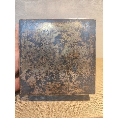 民国齐白石画稿钟馗嫁妹铜墨盒_墨盒/墨床_流云堂【7788旧书网】