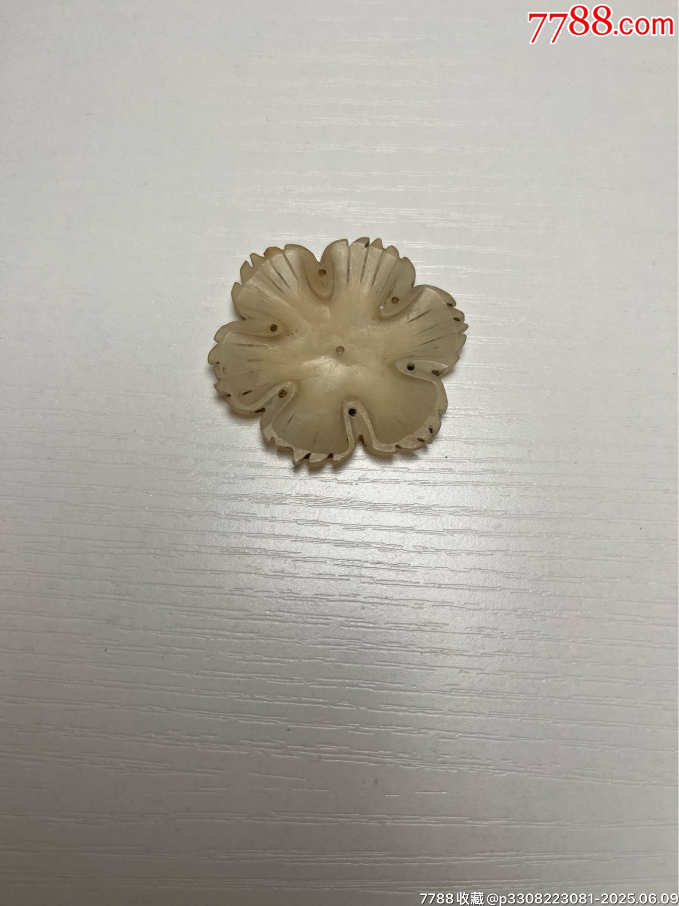 清代和田玉帽花_價格220元【榛子老貨】_第1張_7788收藏__收藏?zé)峋€
