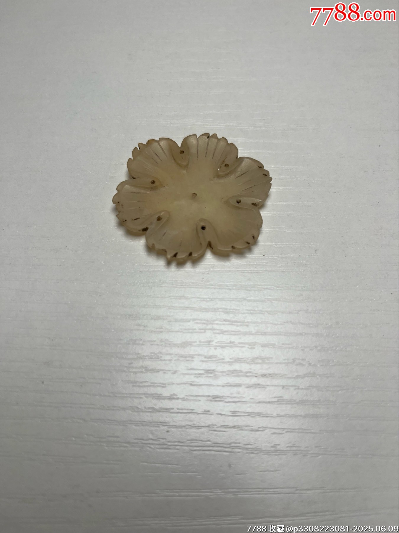 清代和田玉帽花_價格220元【榛子老貨】_第2張_7788收藏__收藏?zé)峋€
