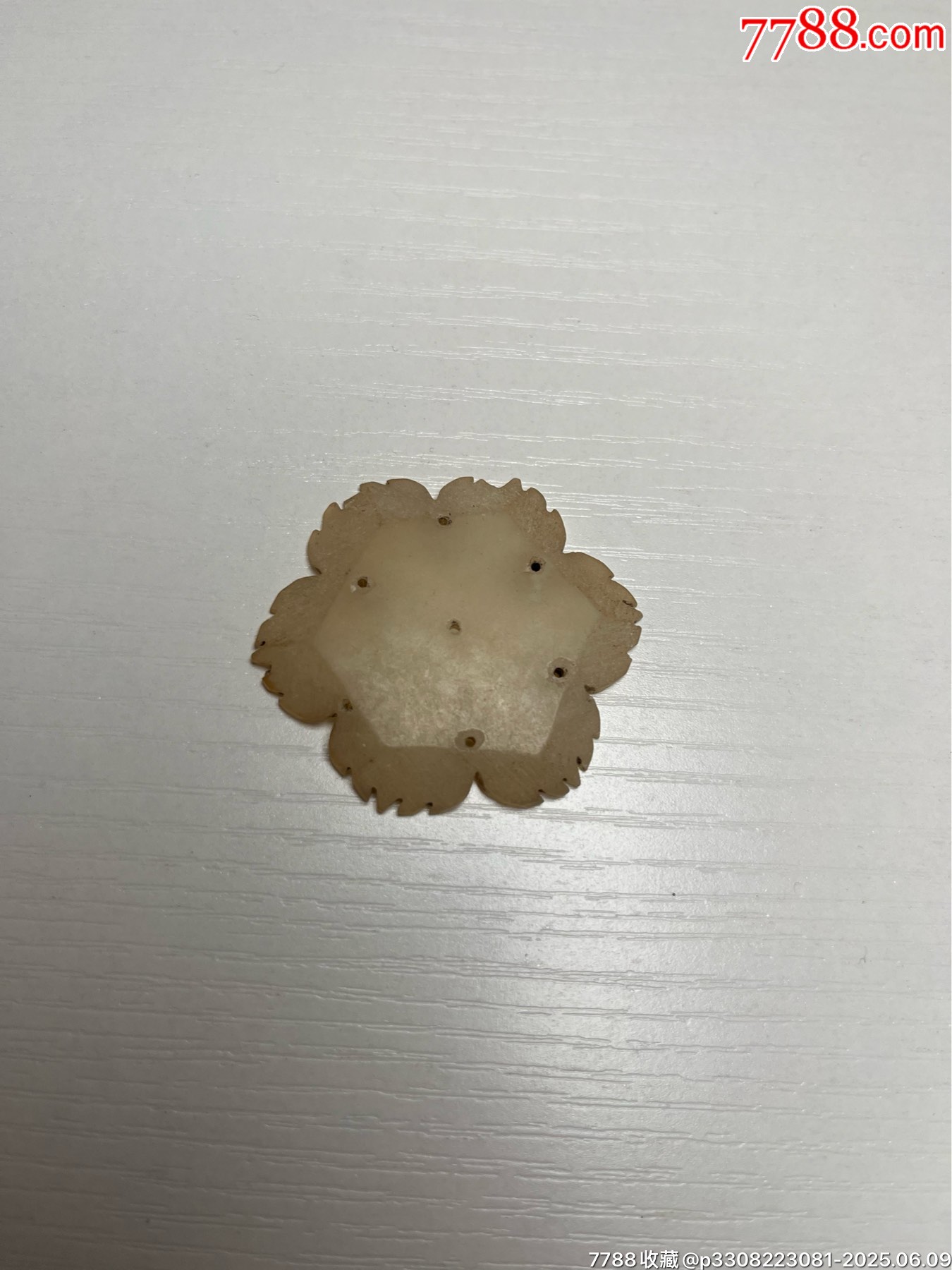 清代和田玉帽花_價格220元【榛子老貨】_第6張_7788收藏__收藏?zé)峋€