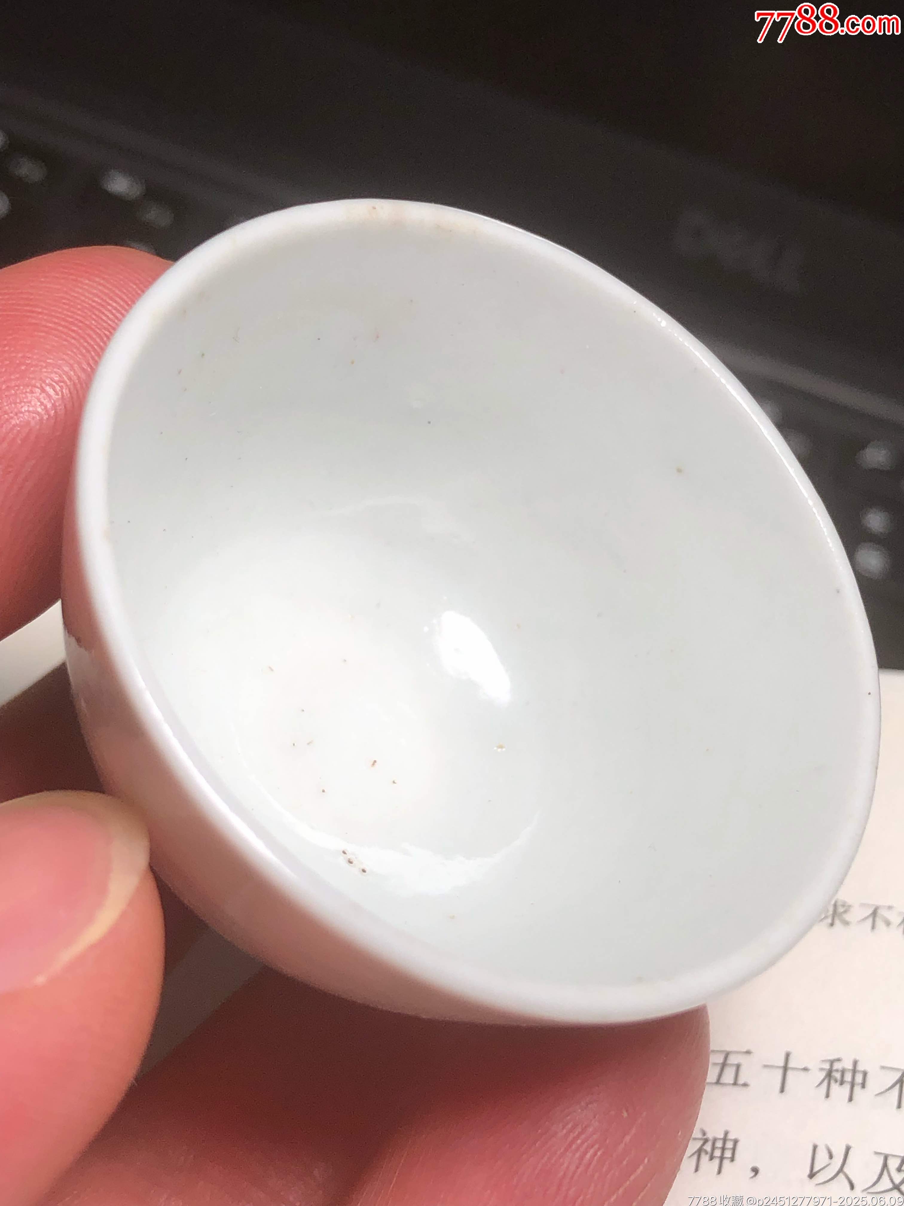 清朝時期蘭花杯_價格345元_第9張_7788收藏__收藏熱線