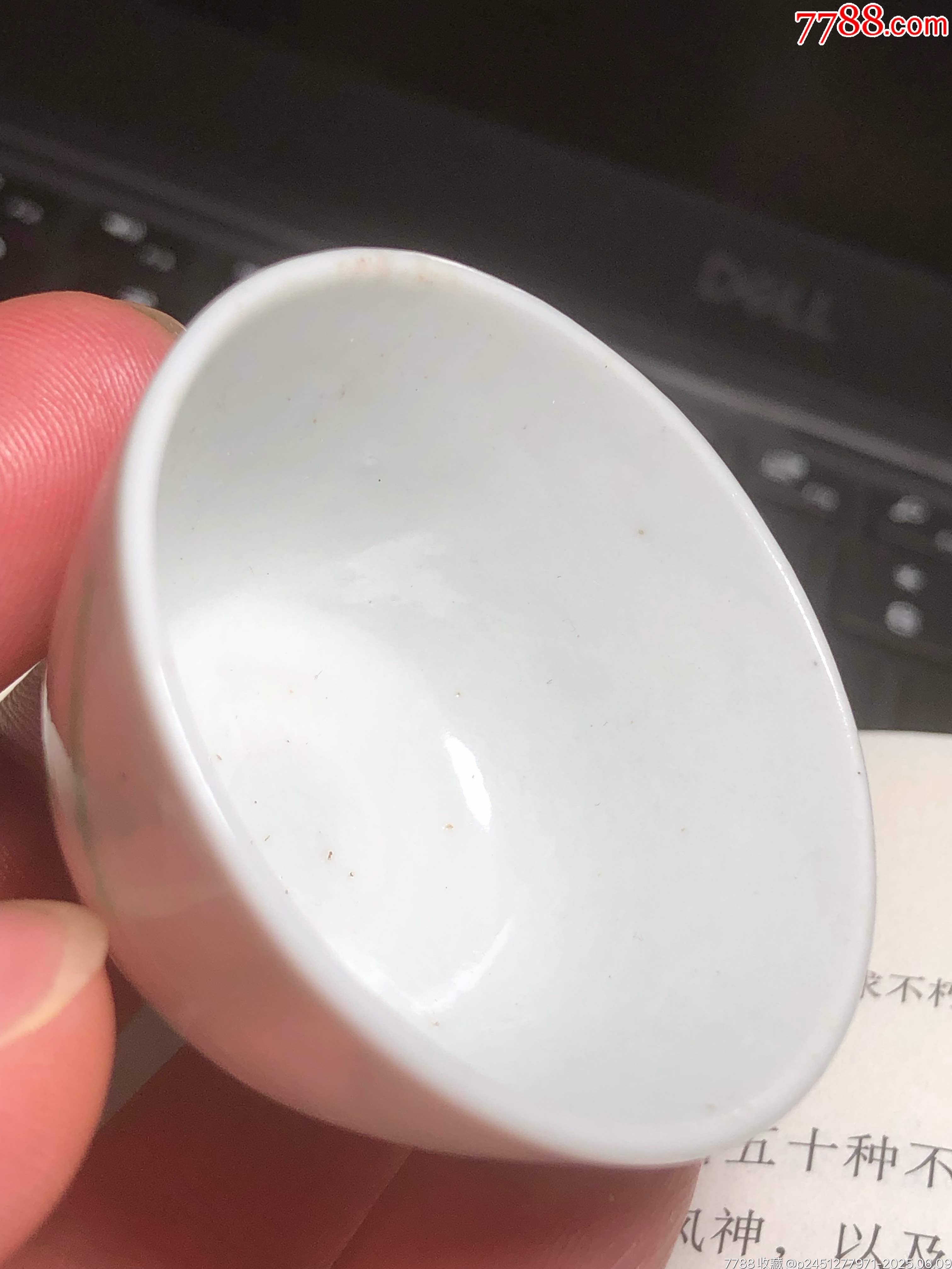 清朝時期蘭花杯_價格345元_第14張_7788收藏__收藏熱線