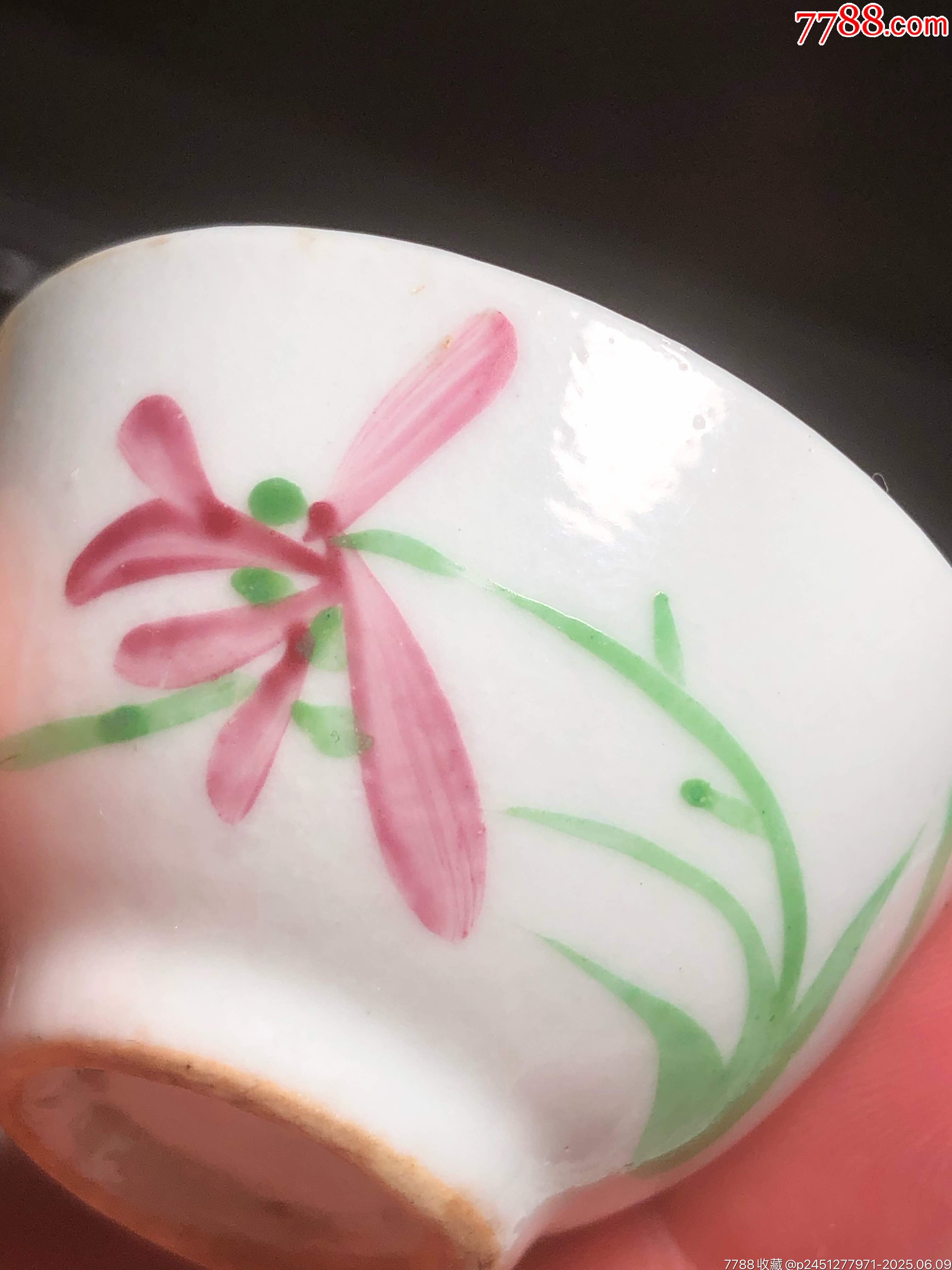 清朝時期蘭花杯_價格345元_第15張_7788收藏__收藏熱線