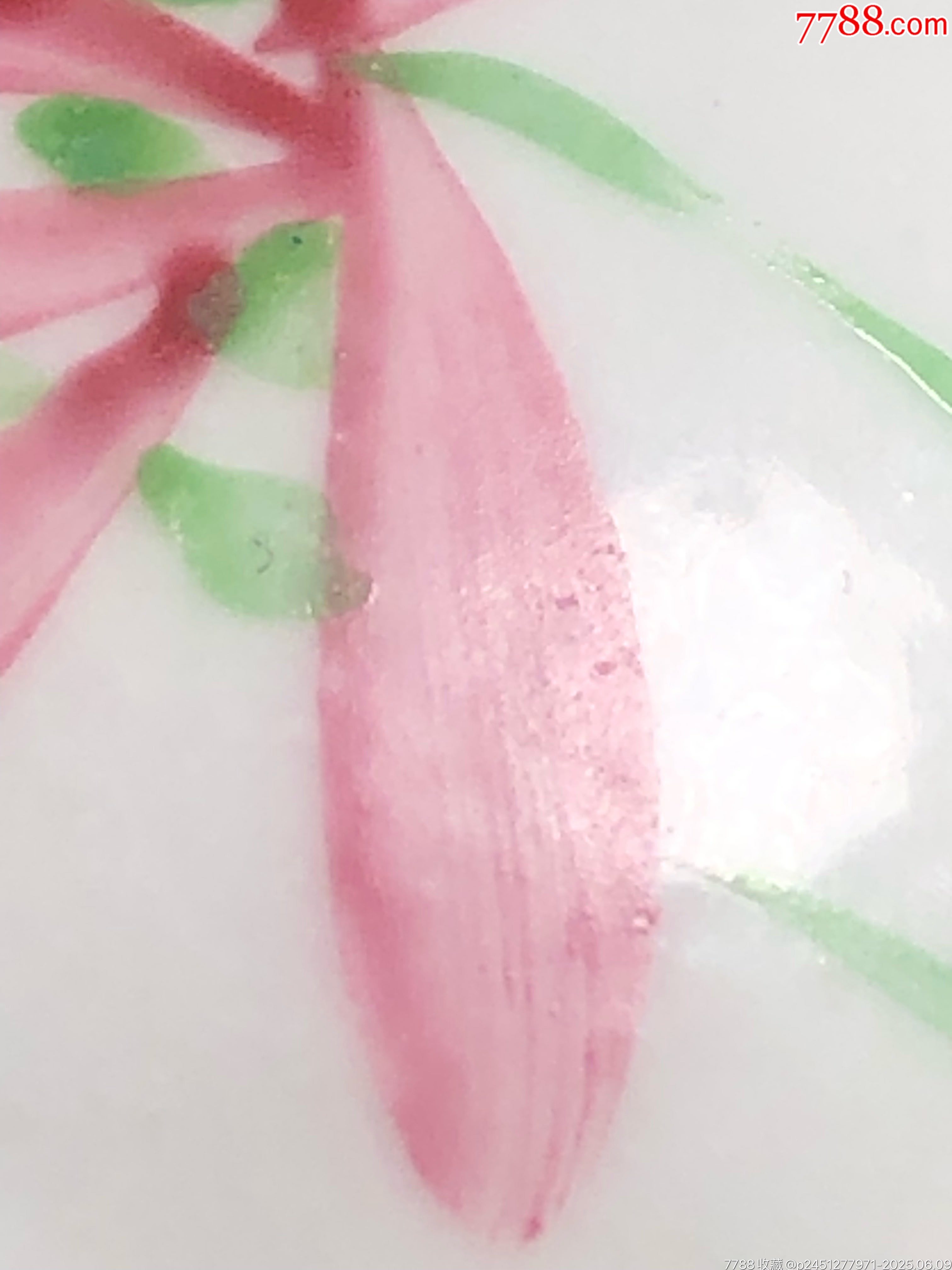 清朝時期蘭花杯_價格345元_第16張_7788收藏__收藏熱線