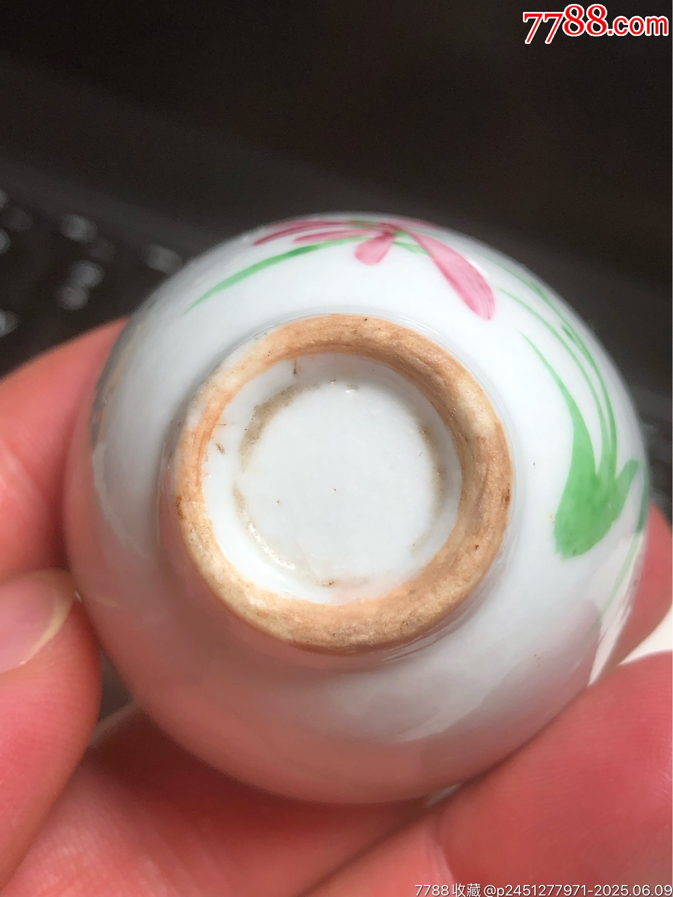 清朝時期蘭花杯_價格345元_第17張_7788收藏__收藏熱線