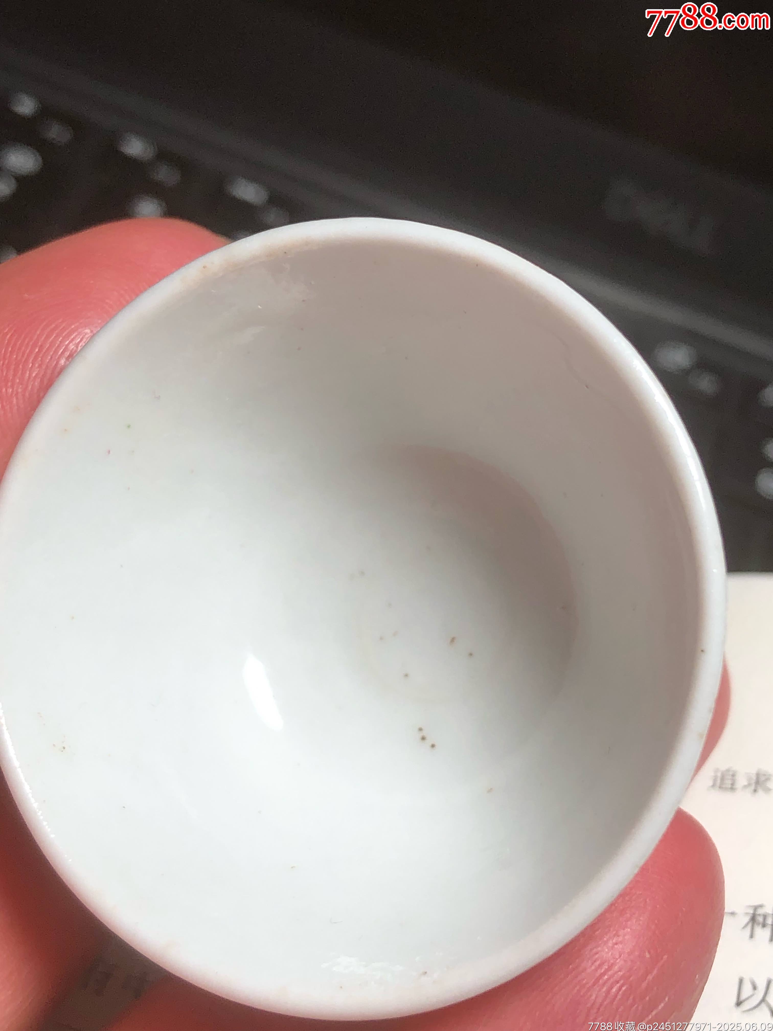 清朝時期蘭花杯_價格345元_第23張_7788收藏__收藏熱線