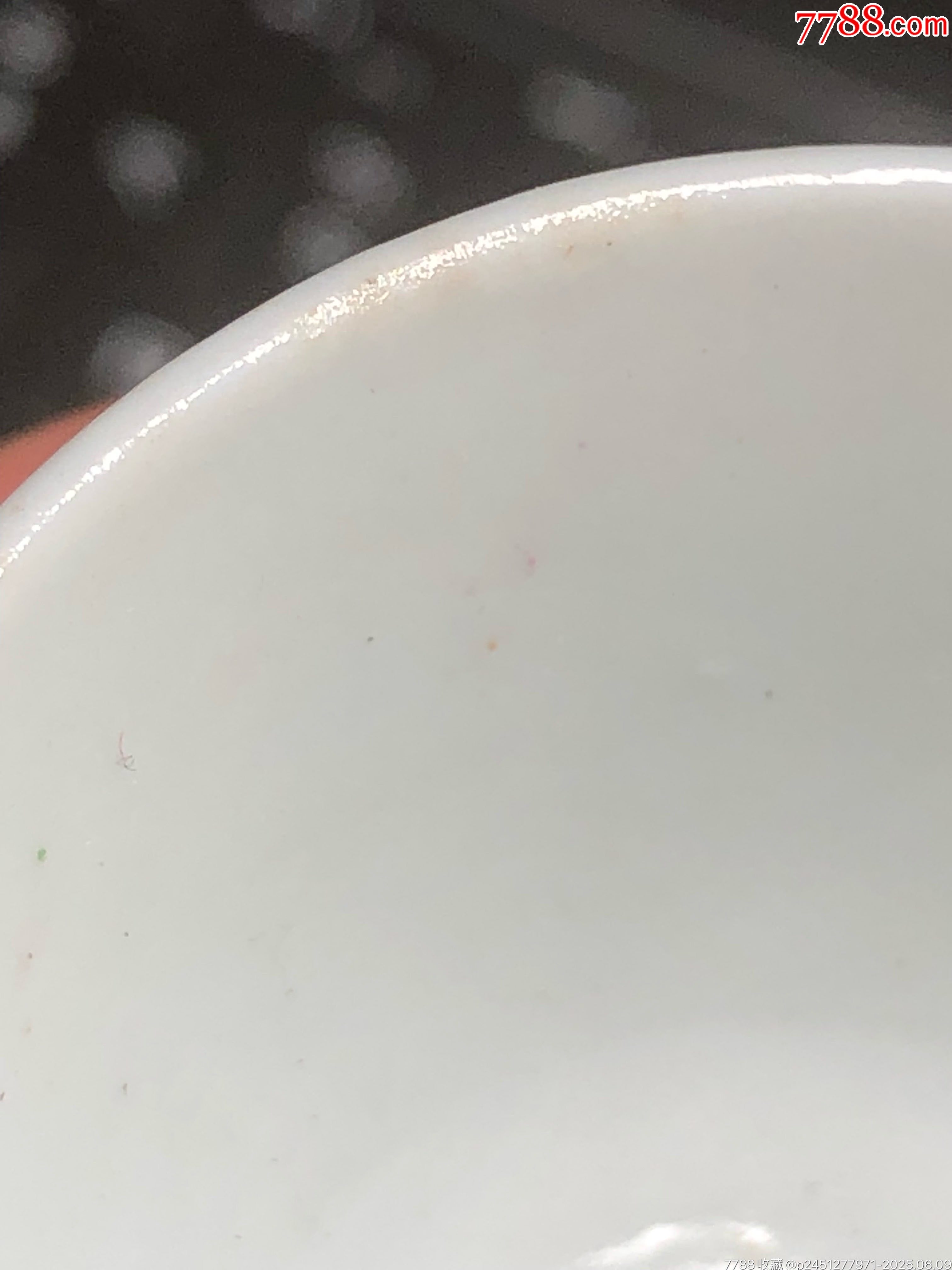 清朝時期蘭花杯_價格345元_第24張_7788收藏__收藏熱線