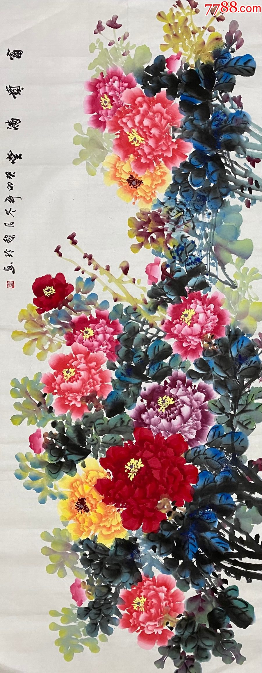 【180×70cm,保真销售】山西省美协会员、知名花鸟画家黎玲作品:富贵满堂_花鸟国画原作_亦风斋书画【7788收藏__收藏热线】