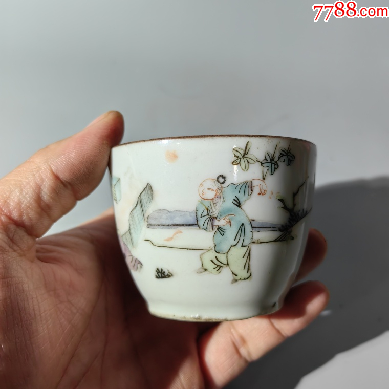 同治粉彩周敦頤愛蓮缸盤碗杯碟壺罐瓶水洗水盂壁掛瓶蓋碗爐_價格300元_第4張_7788收藏__收藏?zé)峋€