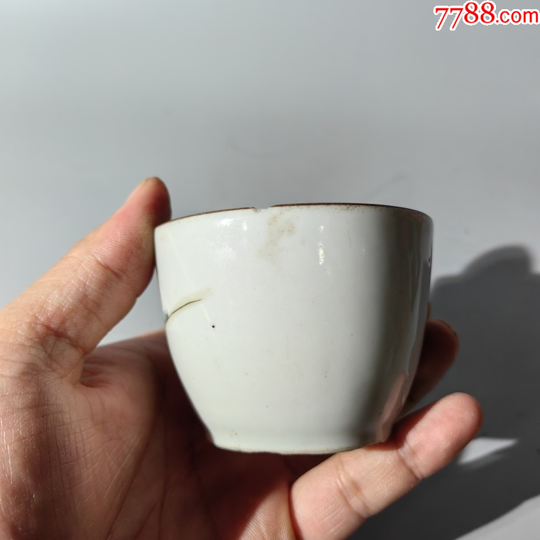 同治粉彩周敦頤愛蓮缸盤碗杯碟壺罐瓶水洗水盂壁掛瓶蓋碗爐_價格300元_第5張_7788收藏__收藏?zé)峋€
