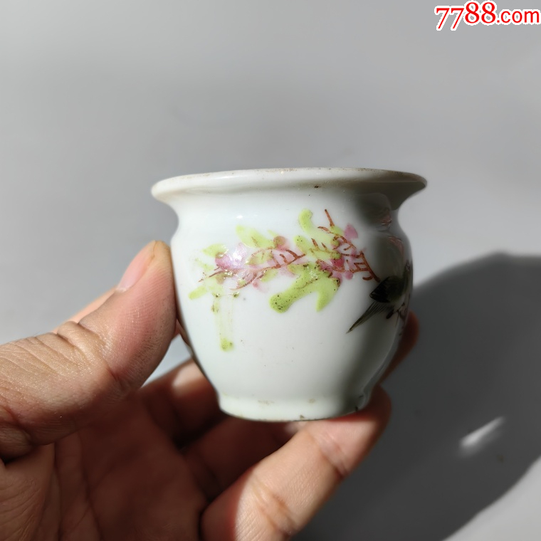 光緒粉彩花鳥(niǎo)鳥(niǎo)食罐盤(pán)碗杯碟壺罐瓶水洗水盂壁掛瓶蓋碗爐筆筒_價(jià)格580元_第2張_7788收藏__收藏?zé)峋€