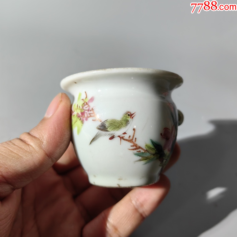 光緒粉彩花鳥(niǎo)鳥(niǎo)食罐盤(pán)碗杯碟壺罐瓶水洗水盂壁掛瓶蓋碗爐筆筒_價(jià)格580元_第3張_7788收藏__收藏?zé)峋€