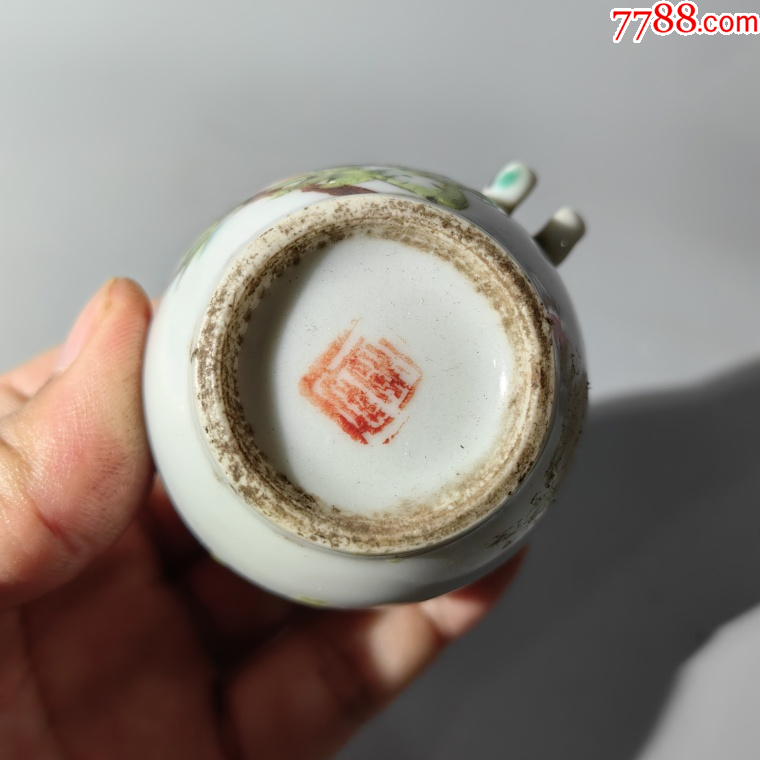 光緒粉彩花鳥(niǎo)鳥(niǎo)食罐盤(pán)碗杯碟壺罐瓶水洗水盂壁掛瓶蓋碗爐筆筒_價(jià)格580元_第8張_7788收藏__收藏?zé)峋€