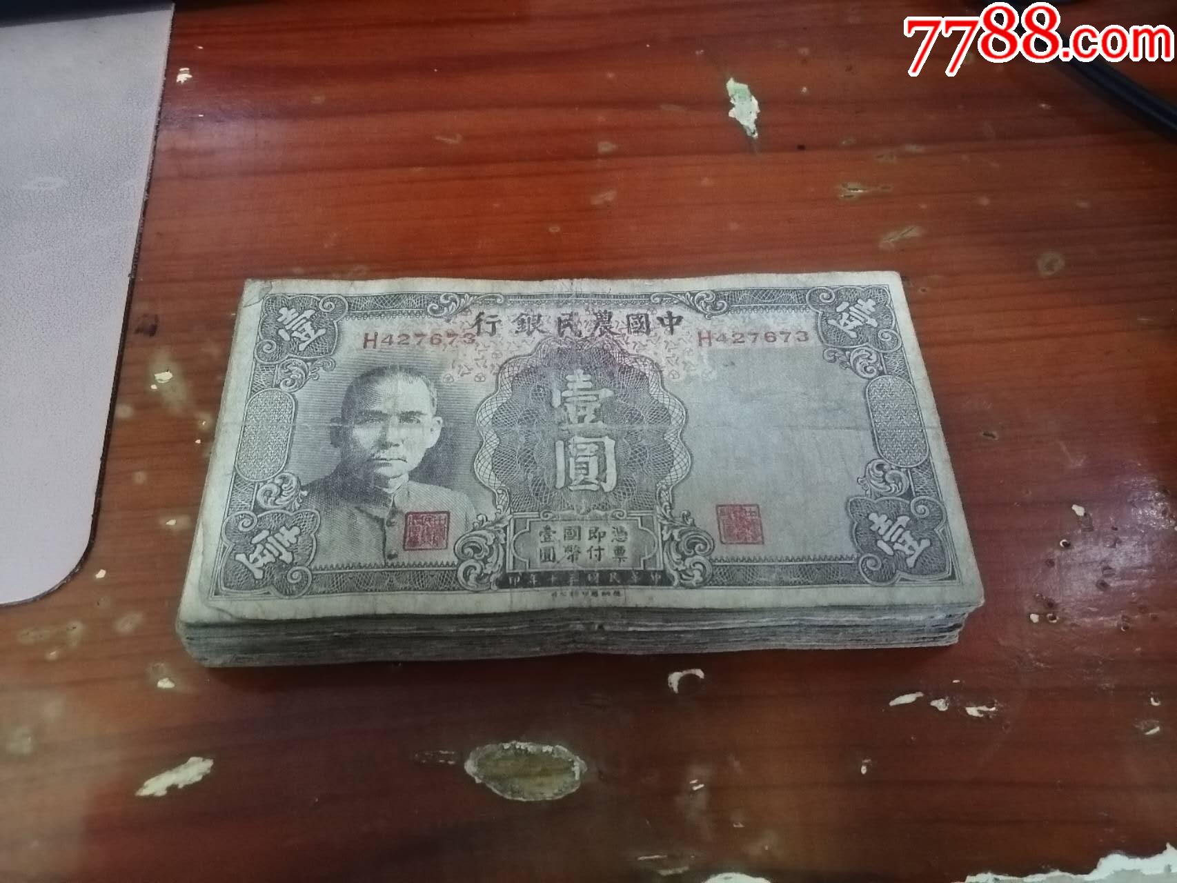 ͼƬ´ڴ򿪲鿴