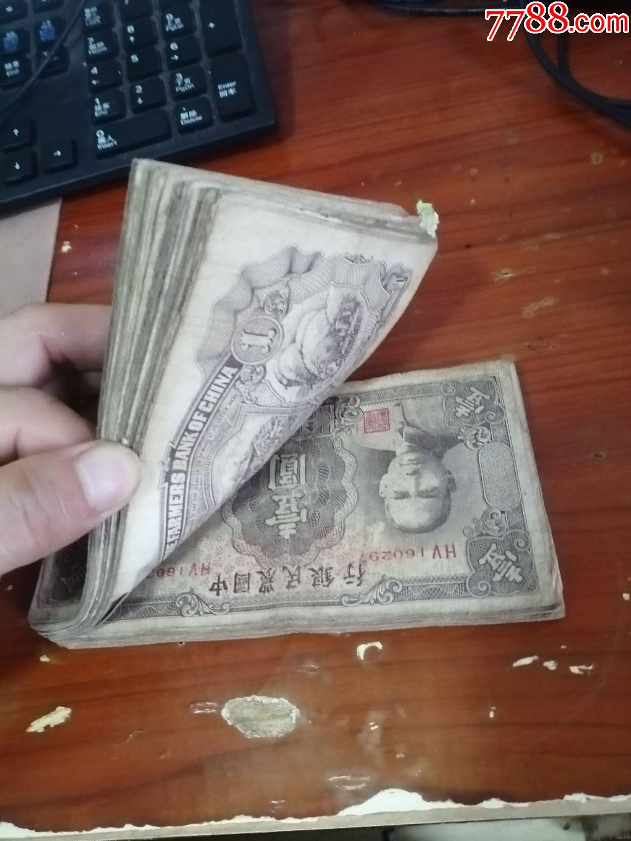 ͼƬ´ڴ򿪲鿴