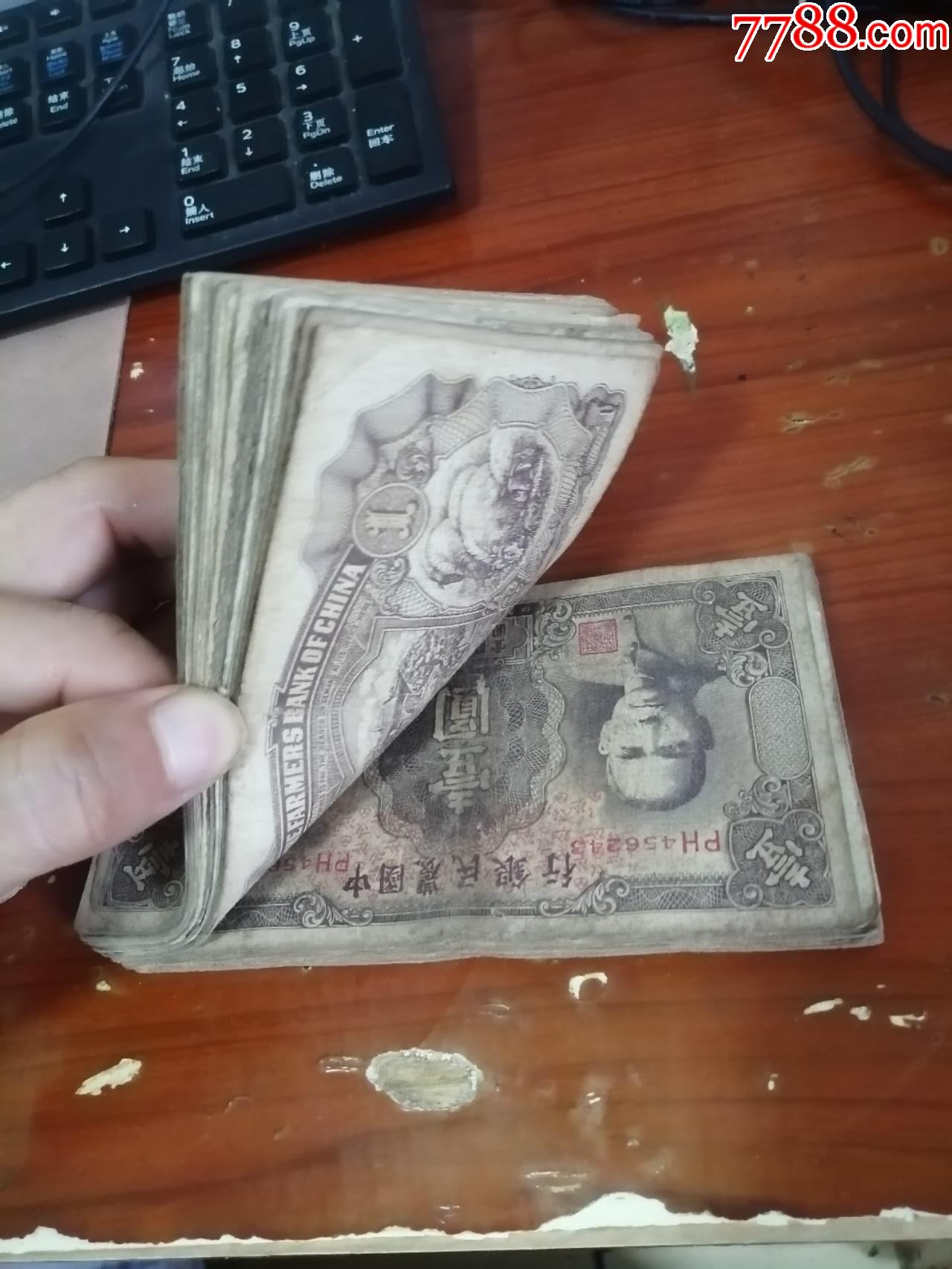 ͼƬ´ڴ򿪲鿴