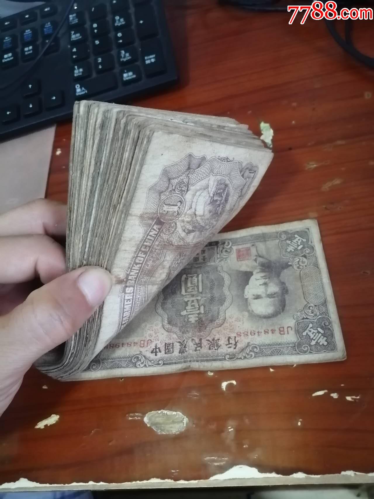 ͼƬ´ڴ򿪲鿴