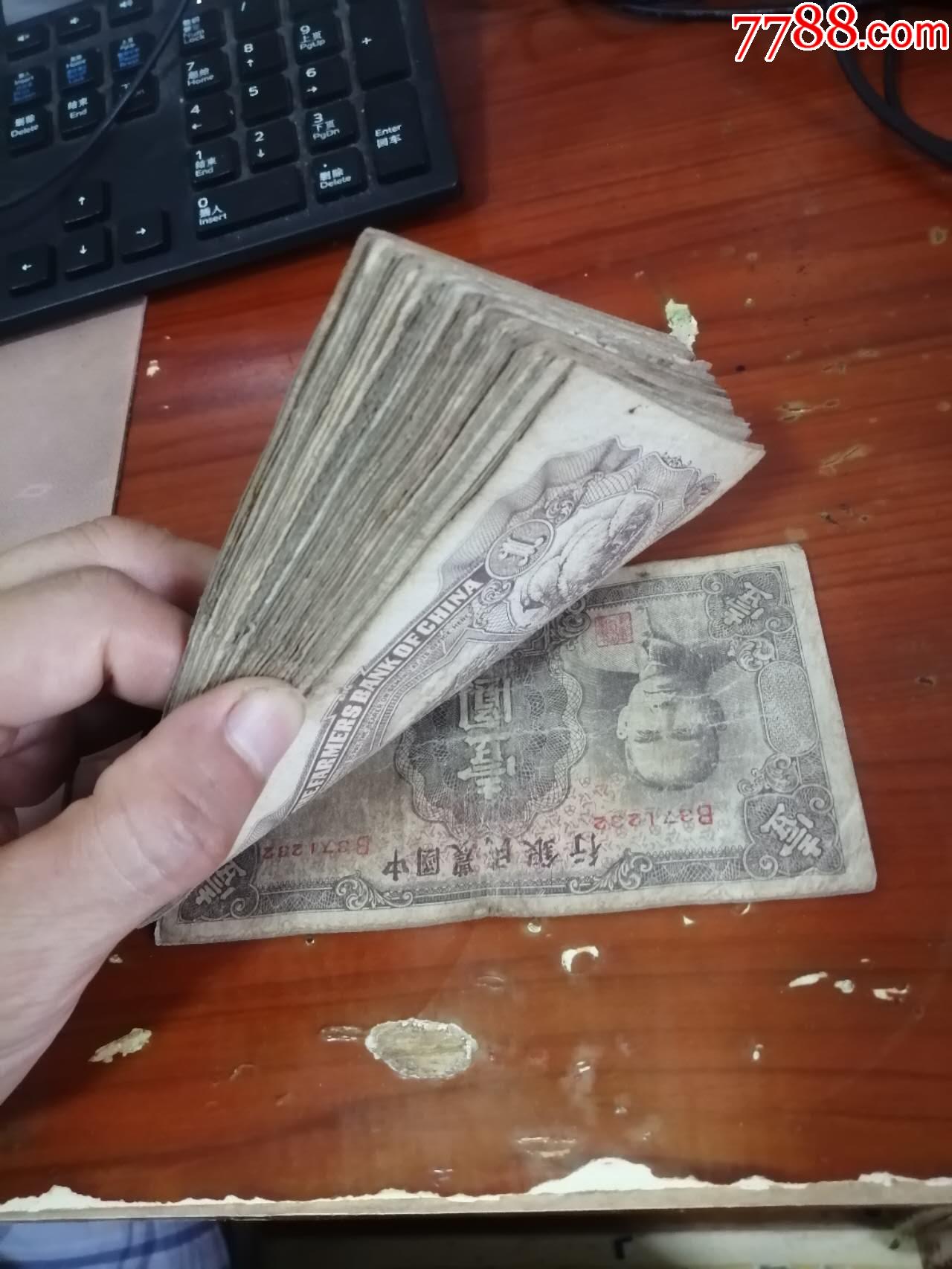 ͼƬ´ڴ򿪲鿴