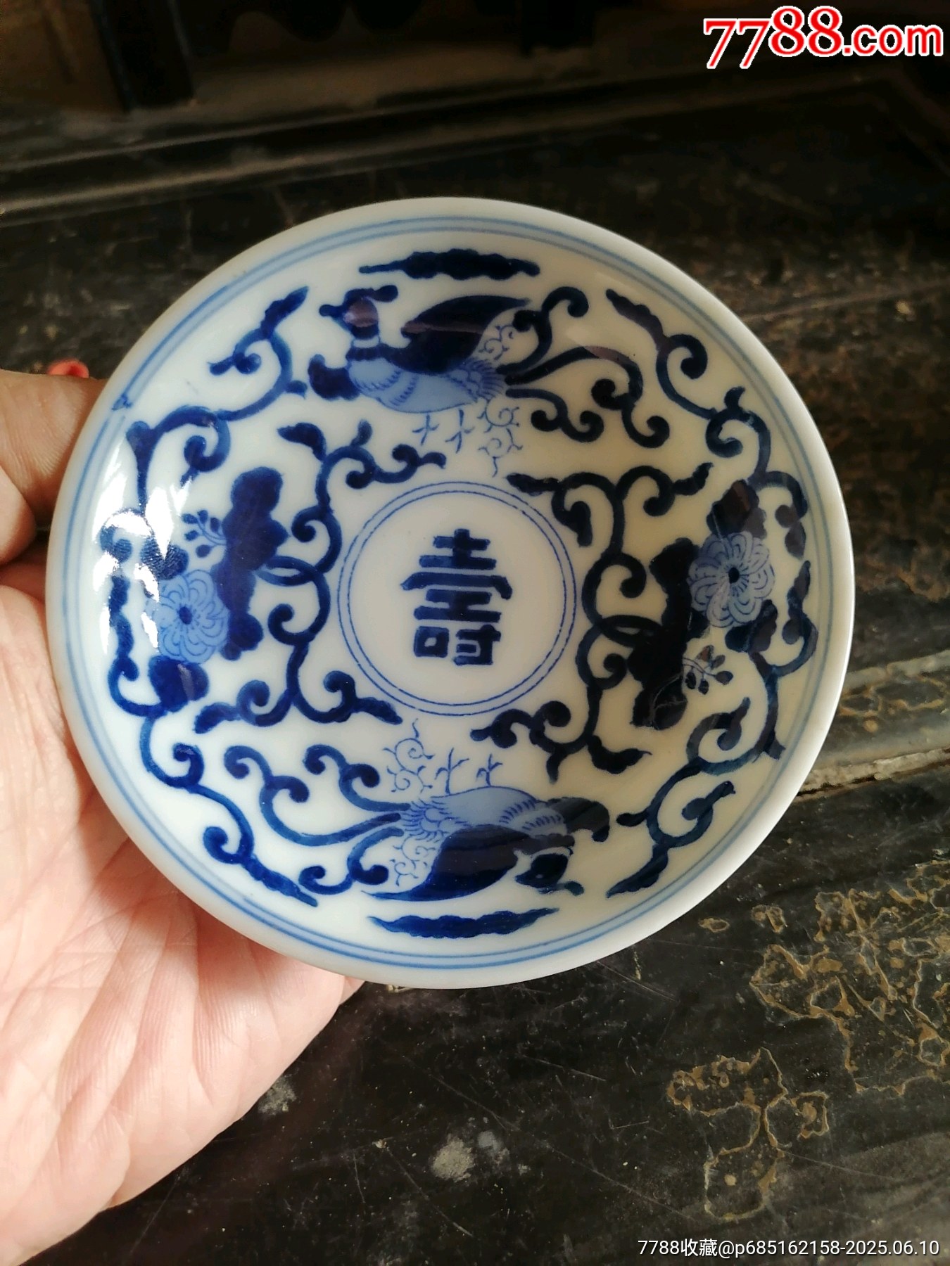 中国古玩　青花蓋物　幅11.8㎝　東Y6-1205②タトチ 五人異人玉渕6寸鉢 しん窯青花