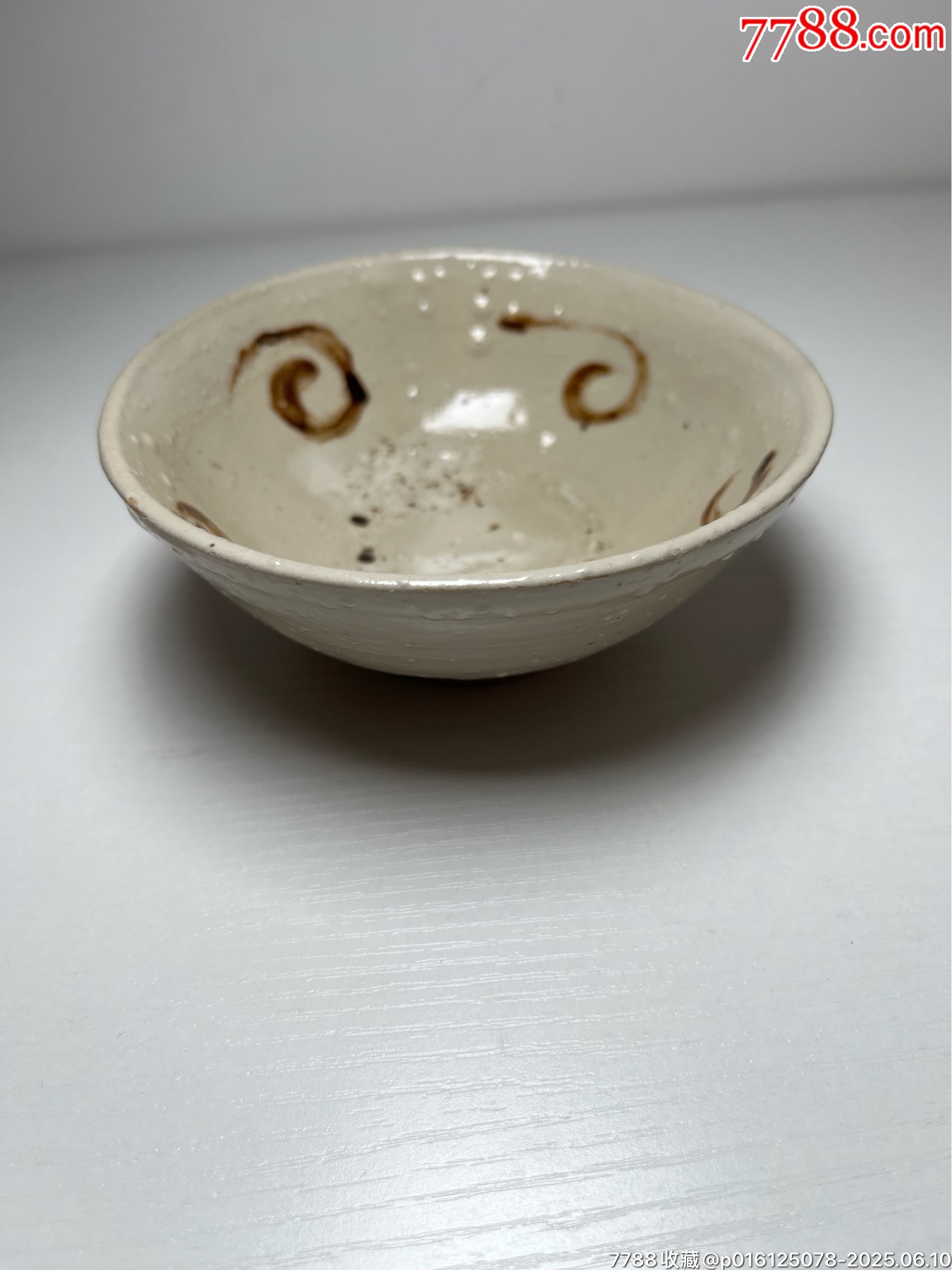 開門老的元末明初茶碗_價格350元【榛子老貨】_第2張_7788收藏__收藏熱線