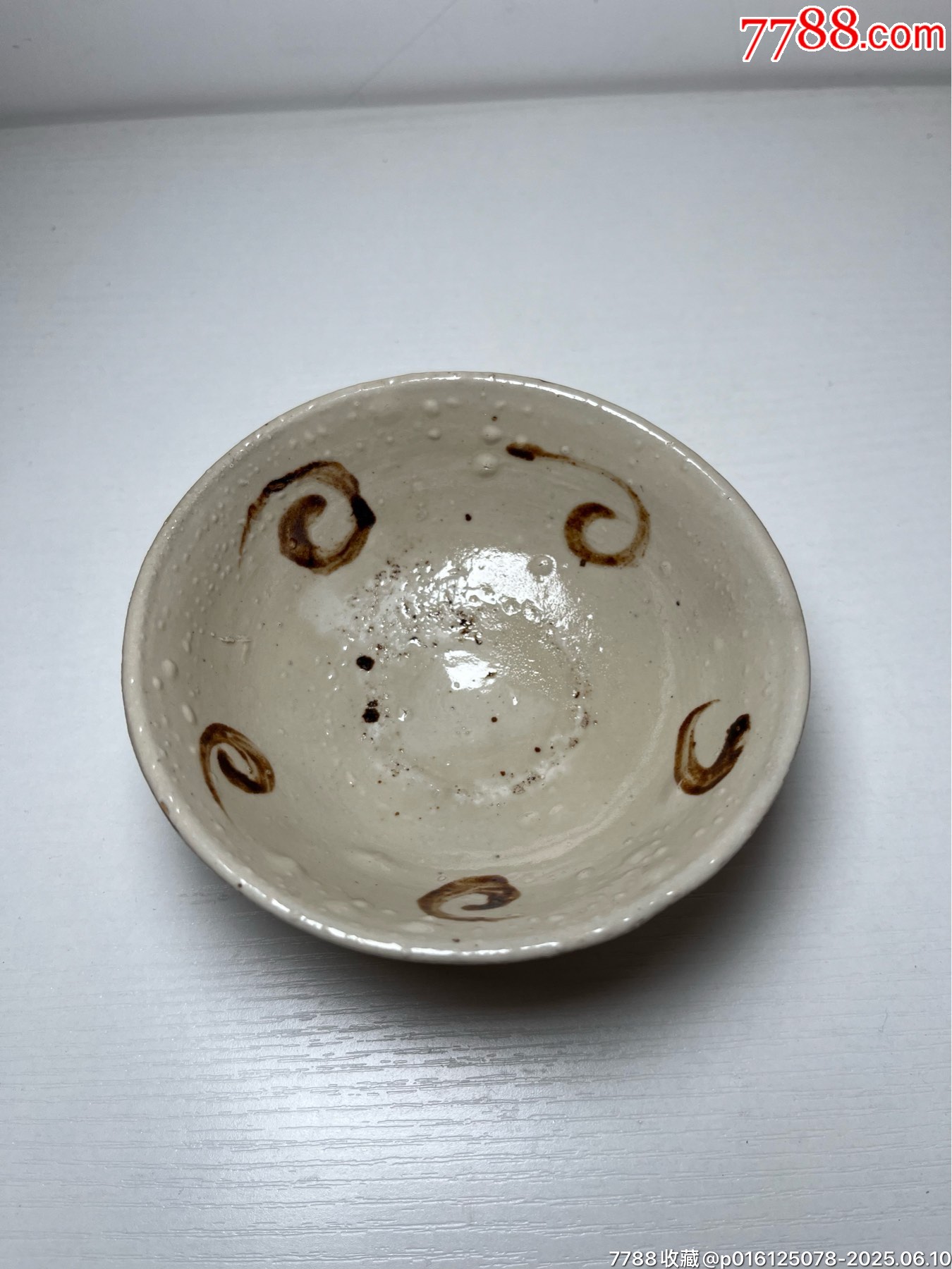 開門老的元末明初茶碗_價格350元【榛子老貨】_第3張_7788收藏__收藏熱線