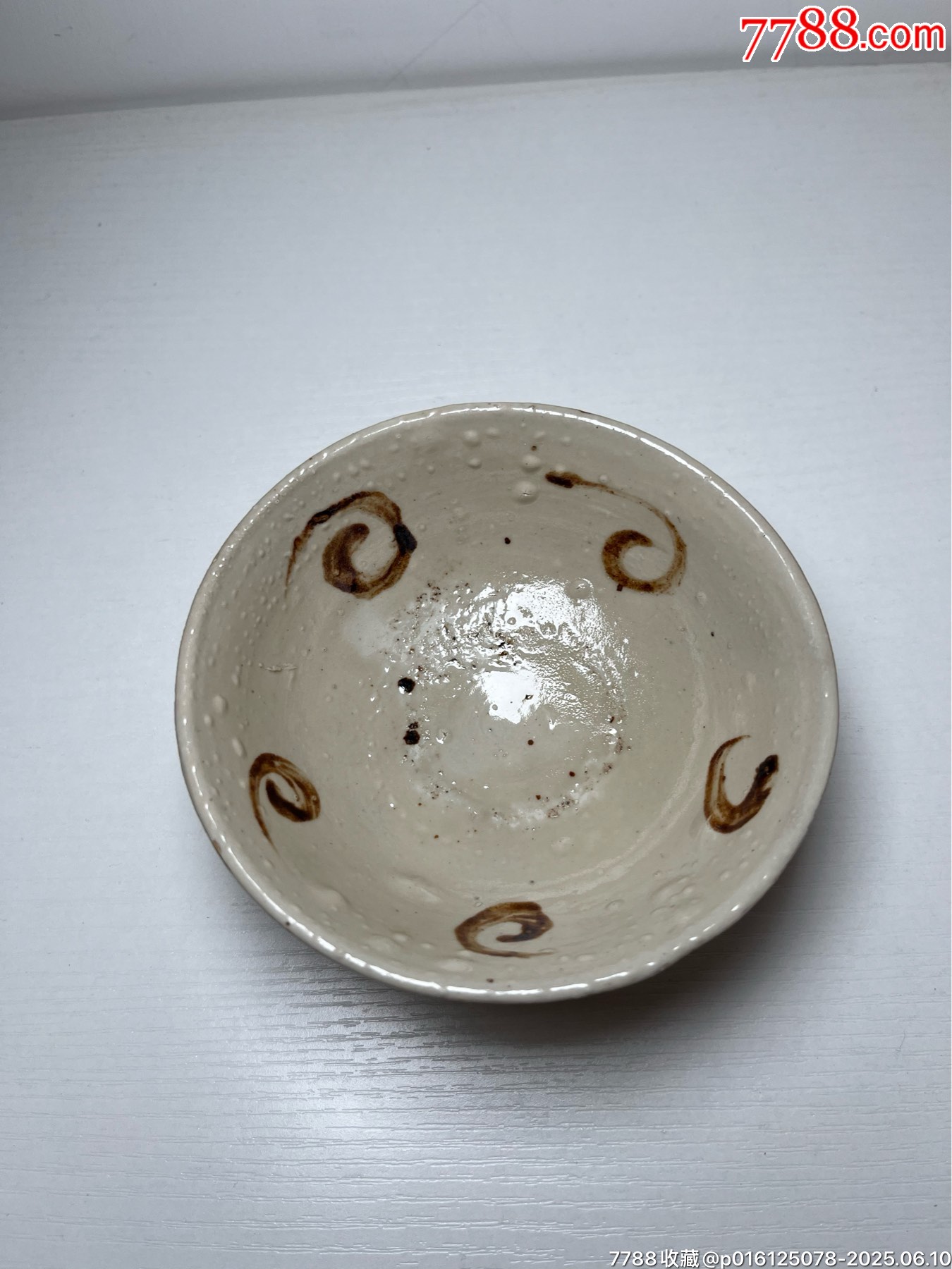 開門老的元末明初茶碗_價格350元【榛子老貨】_第4張_7788收藏__收藏熱線