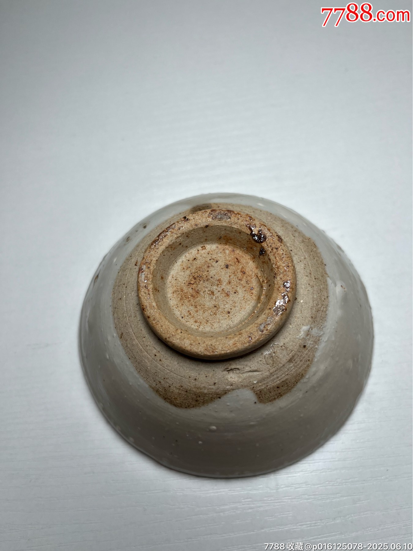 開門老的元末明初茶碗_價格350元【榛子老貨】_第5張_7788收藏__收藏熱線