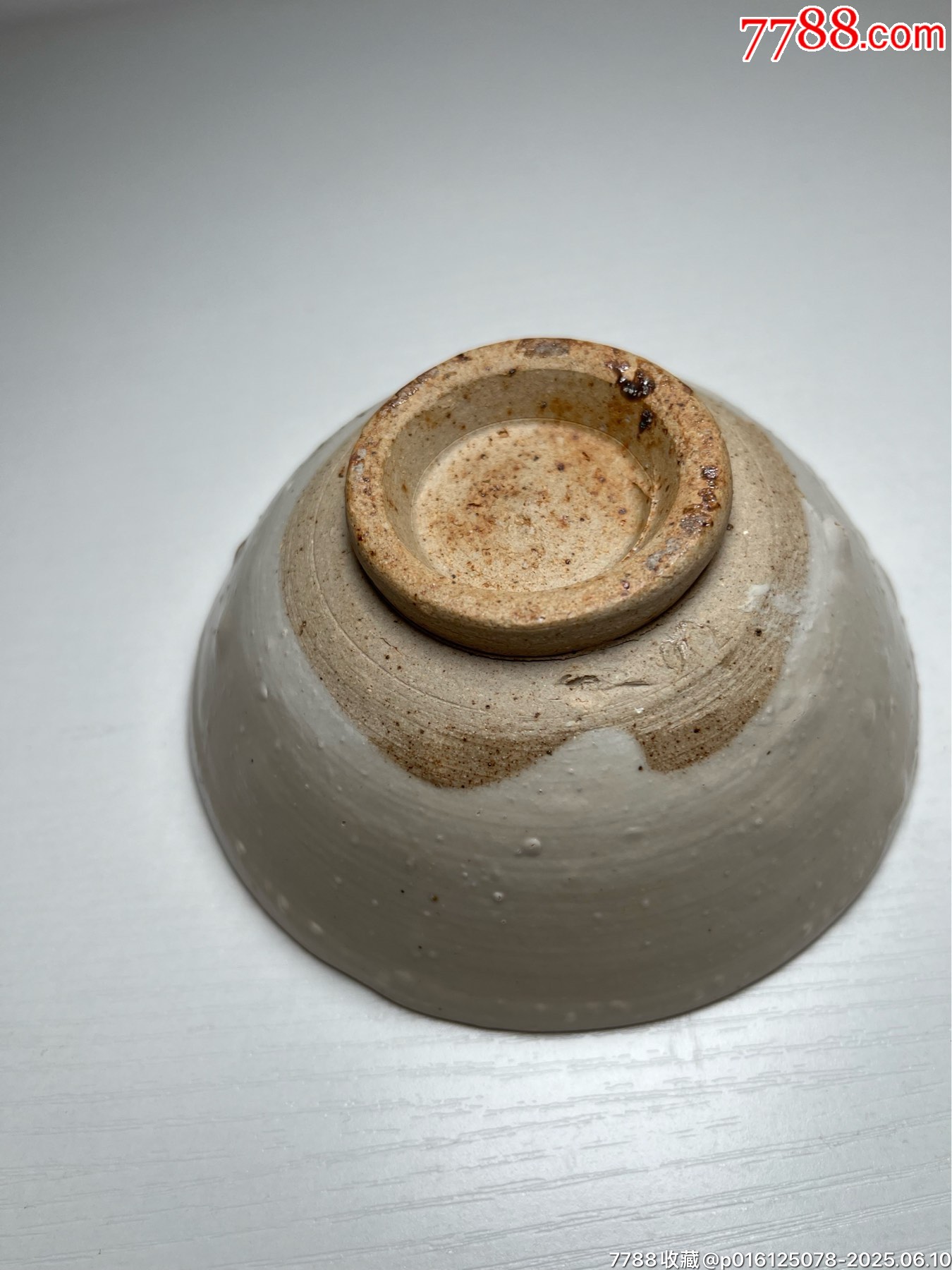 開門老的元末明初茶碗_價格350元【榛子老貨】_第6張_7788收藏__收藏熱線