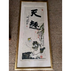 中国古美術・純手描き・四条屏・鹰画芯・国画・李苦禅印款・肉筆