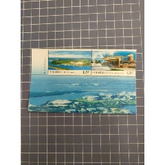 2008-9海南博鰲_西門(mén)收藏品書(shū)店