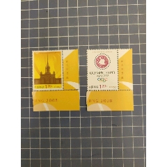 2008-8北京2008年奧林匹克博覽會(huì)_西門(mén)收藏品書(shū)店