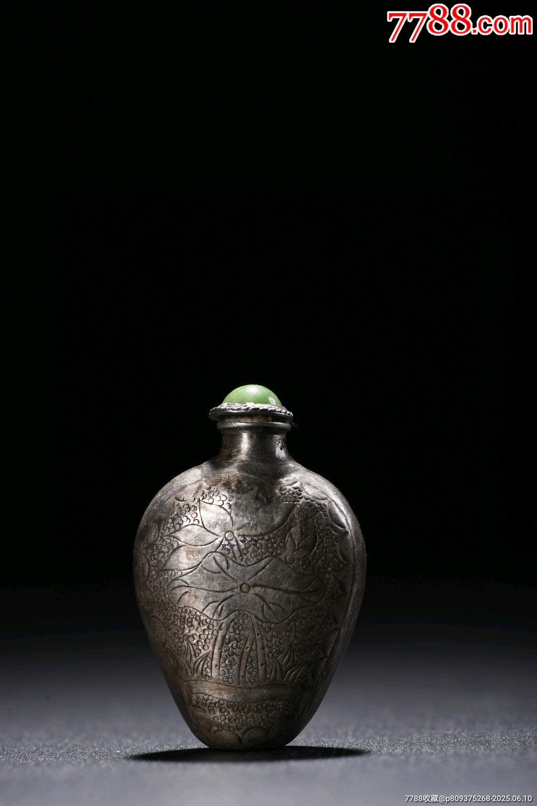 2025年最新】Yahoo!オークション -鼻煙壺(金属工芸)の中古品