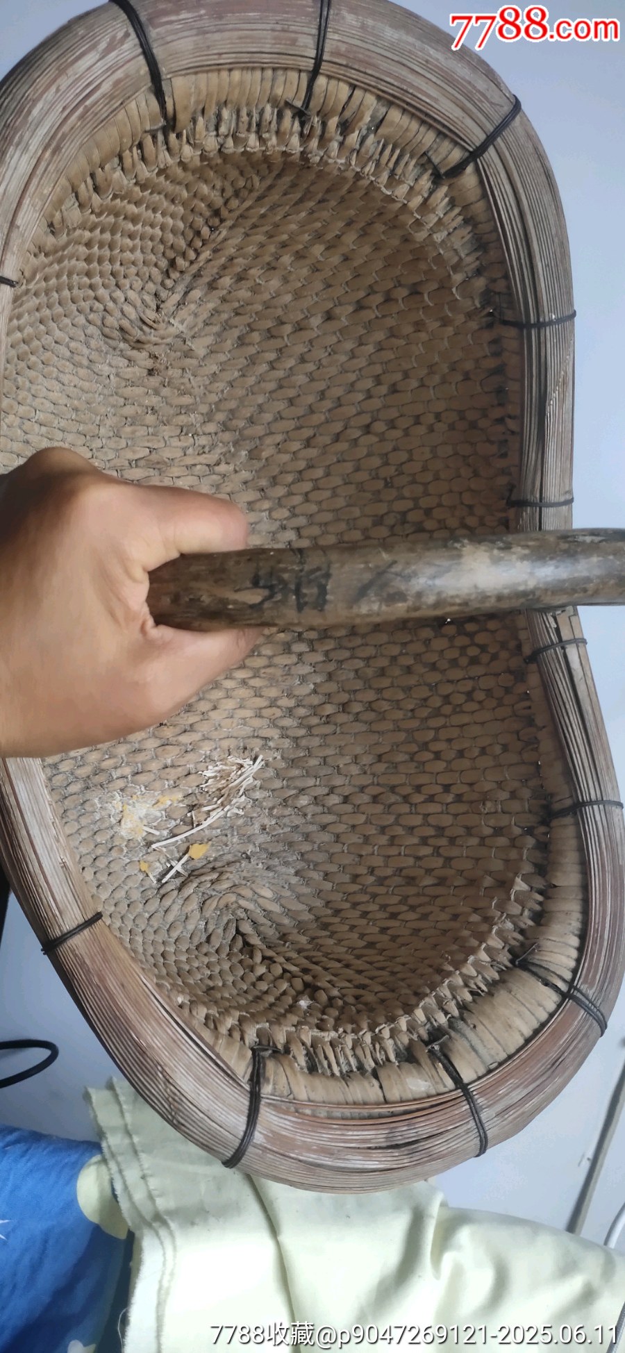 老提籃子_價(jià)格40元【聚鑫院】_第2張_7788收藏__收藏?zé)峋€