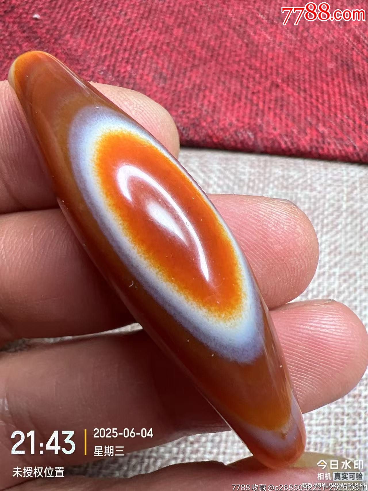 玛瑙管珠-玛瑙-7788红宝书