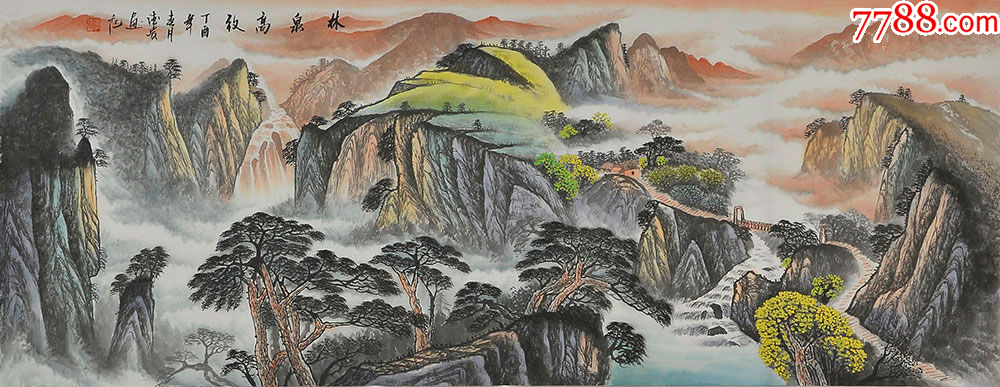 湖南美协会员李德贵手绘真迹！林泉高致_山水国画原作_儒风雅韵【7788收藏__收藏热线】