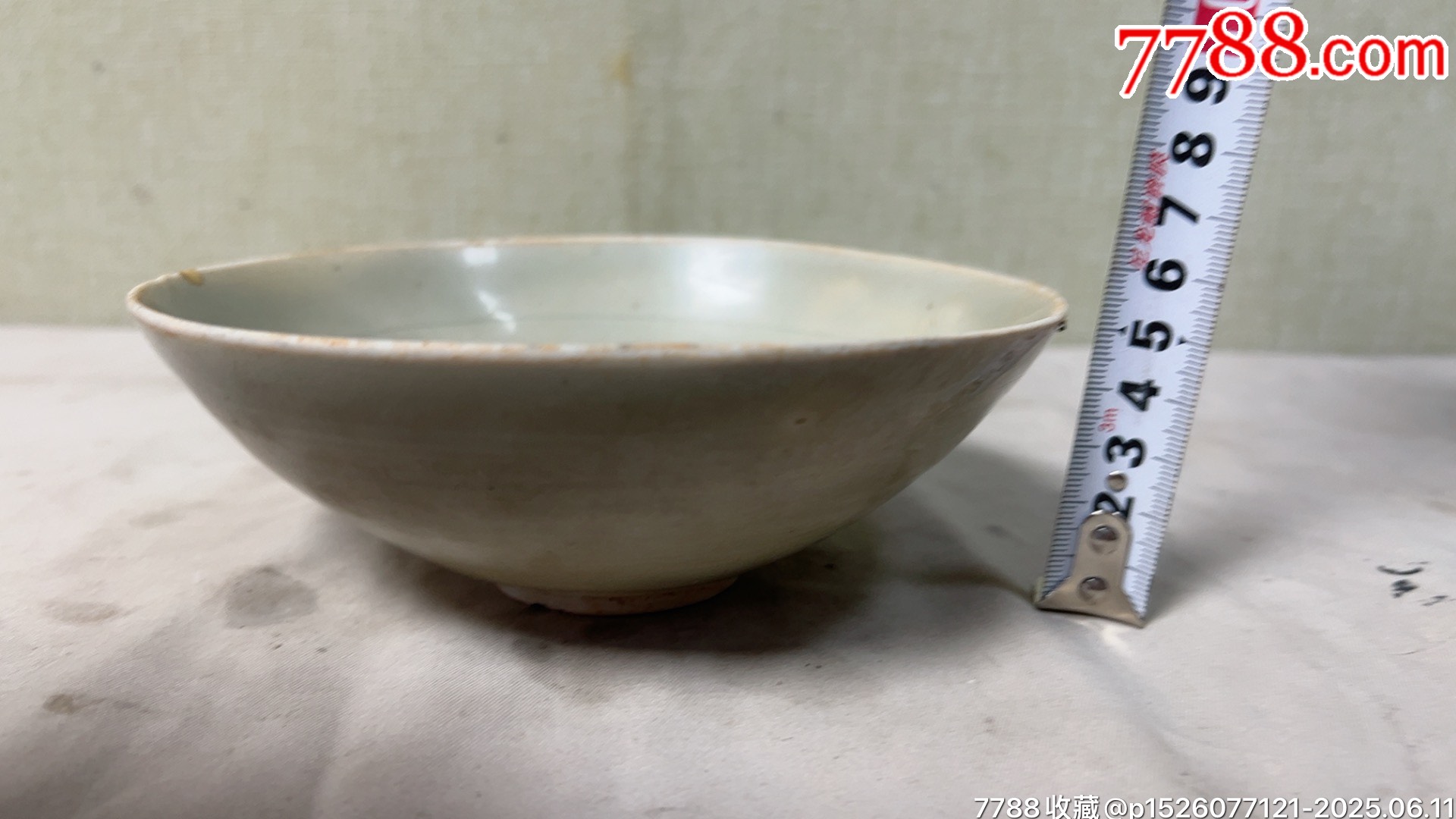 宋代影青碗-青白瓷/影青瓷-7788旧书网