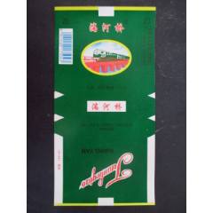 湍河橋--鄧縣卷煙廠