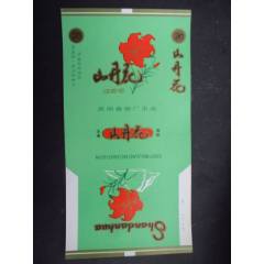 山丹花--慶陽卷煙廠_藏品廣場