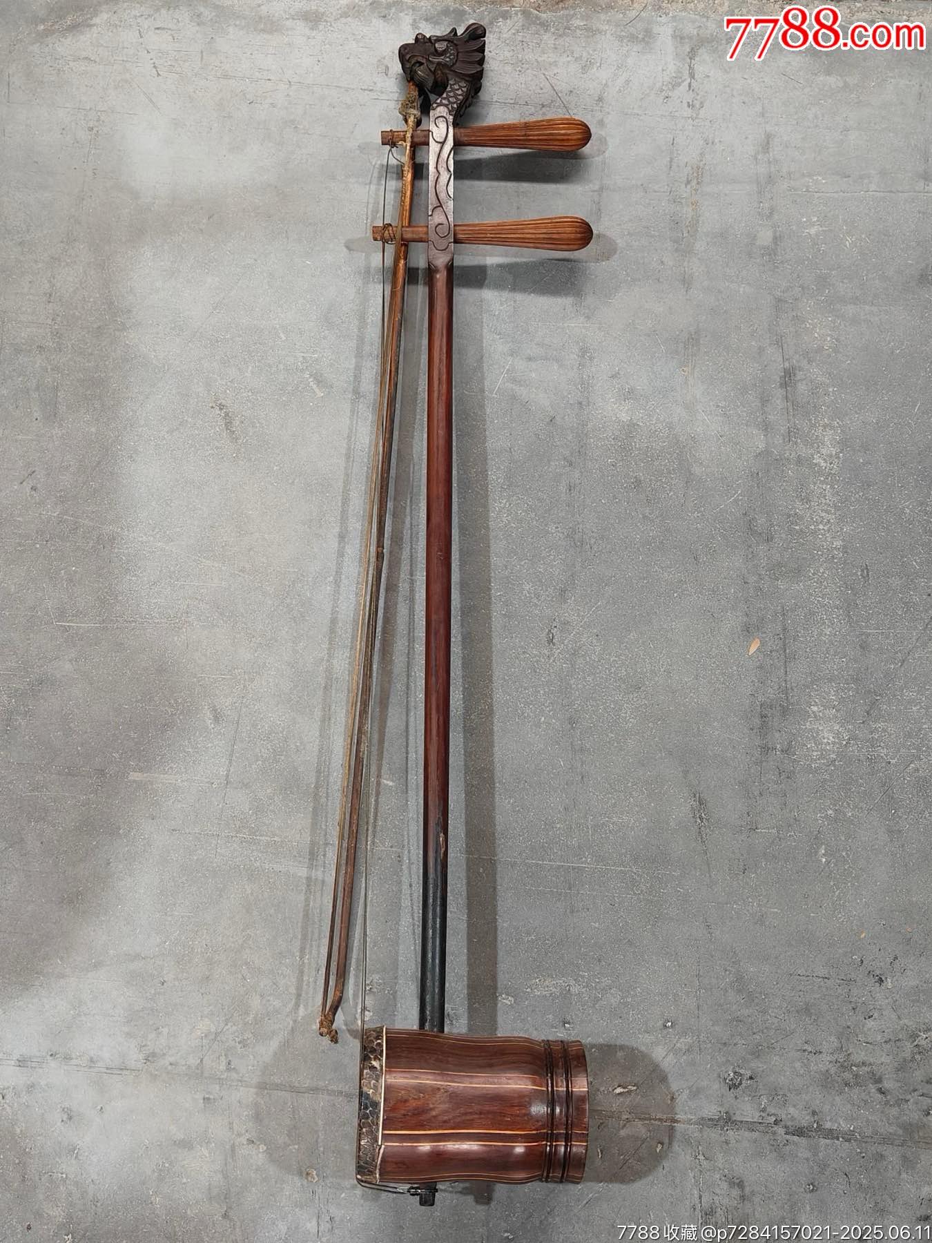 四五十年代老红木雕刻龙头，二胡。包浆一流，保存完好，品相一流，喜欢