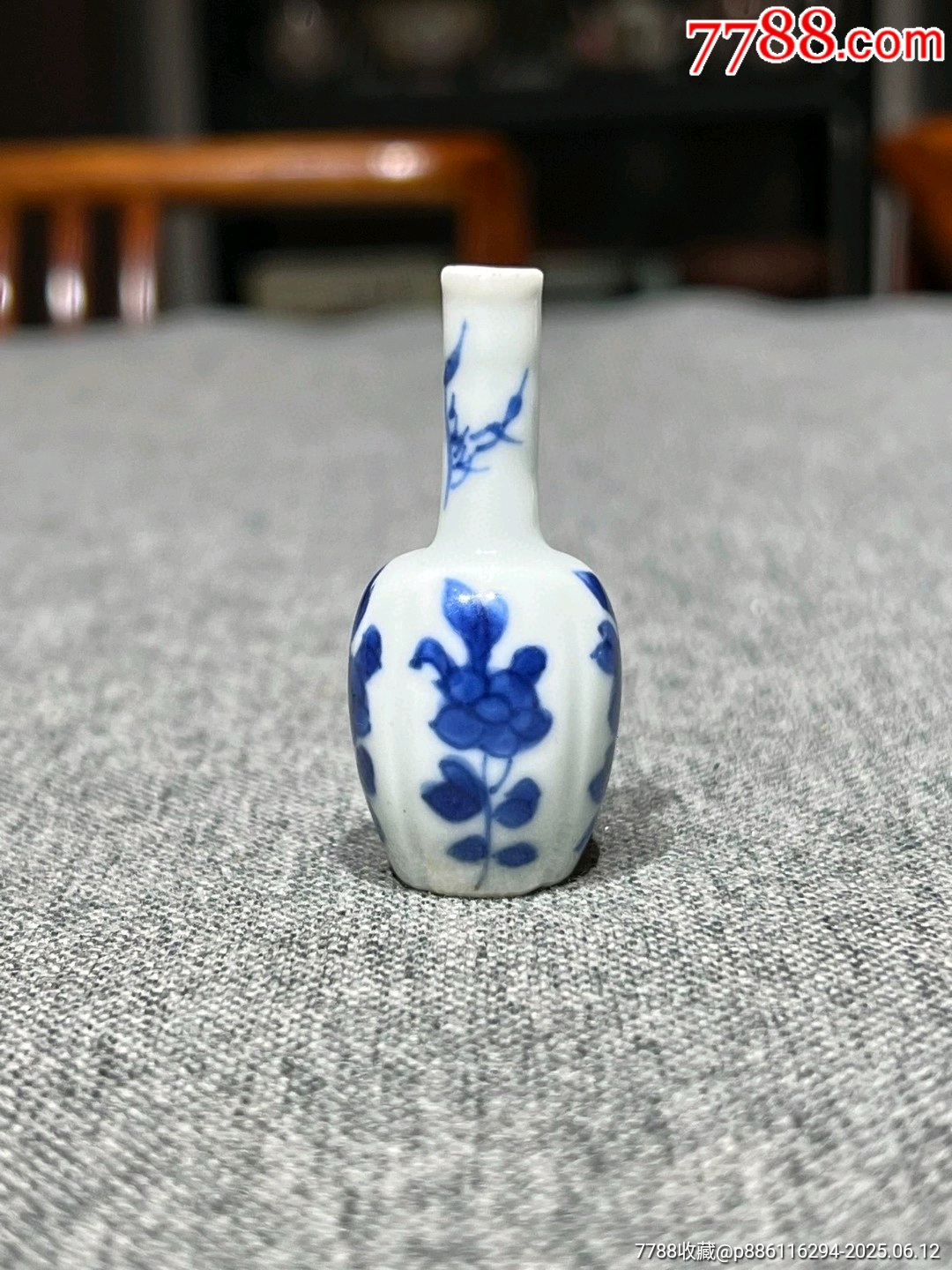 古玩旧藏清代康熙时期青花梅竹双君小天球瓶_青花瓷_顺应时代【7788旧书网】