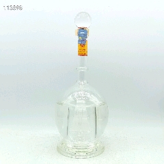 2001年52度五粮液一帆风顺少酒花好：超值优惠700_老酒收藏_种类