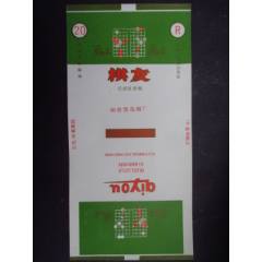 棋友--岫巖卷煙廠
