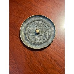 清代小銅鏡一枚全品(se107159711)_榛子老貨