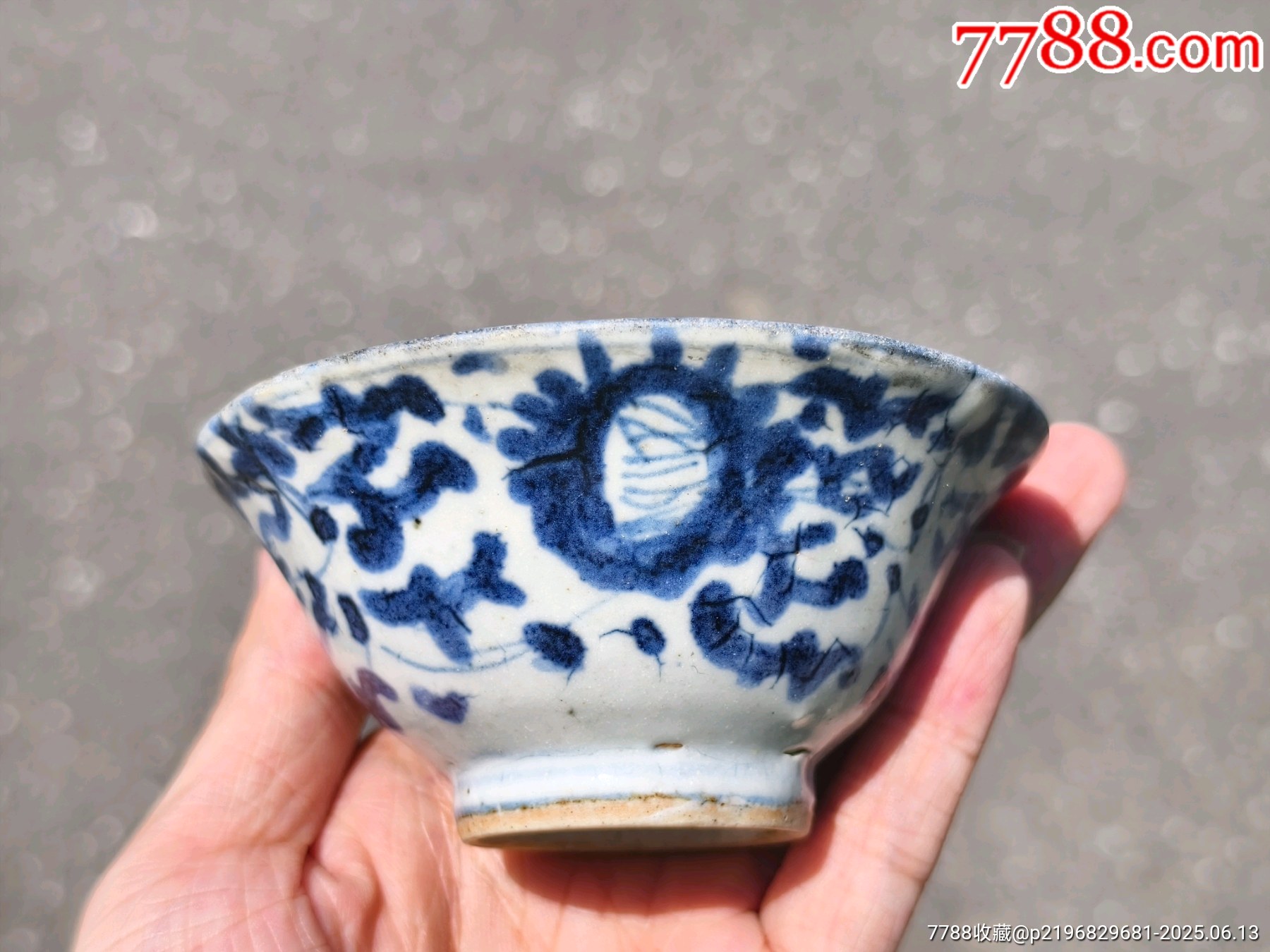 清代青花缠枝花敞口茶盏-青花瓷-7788文玩