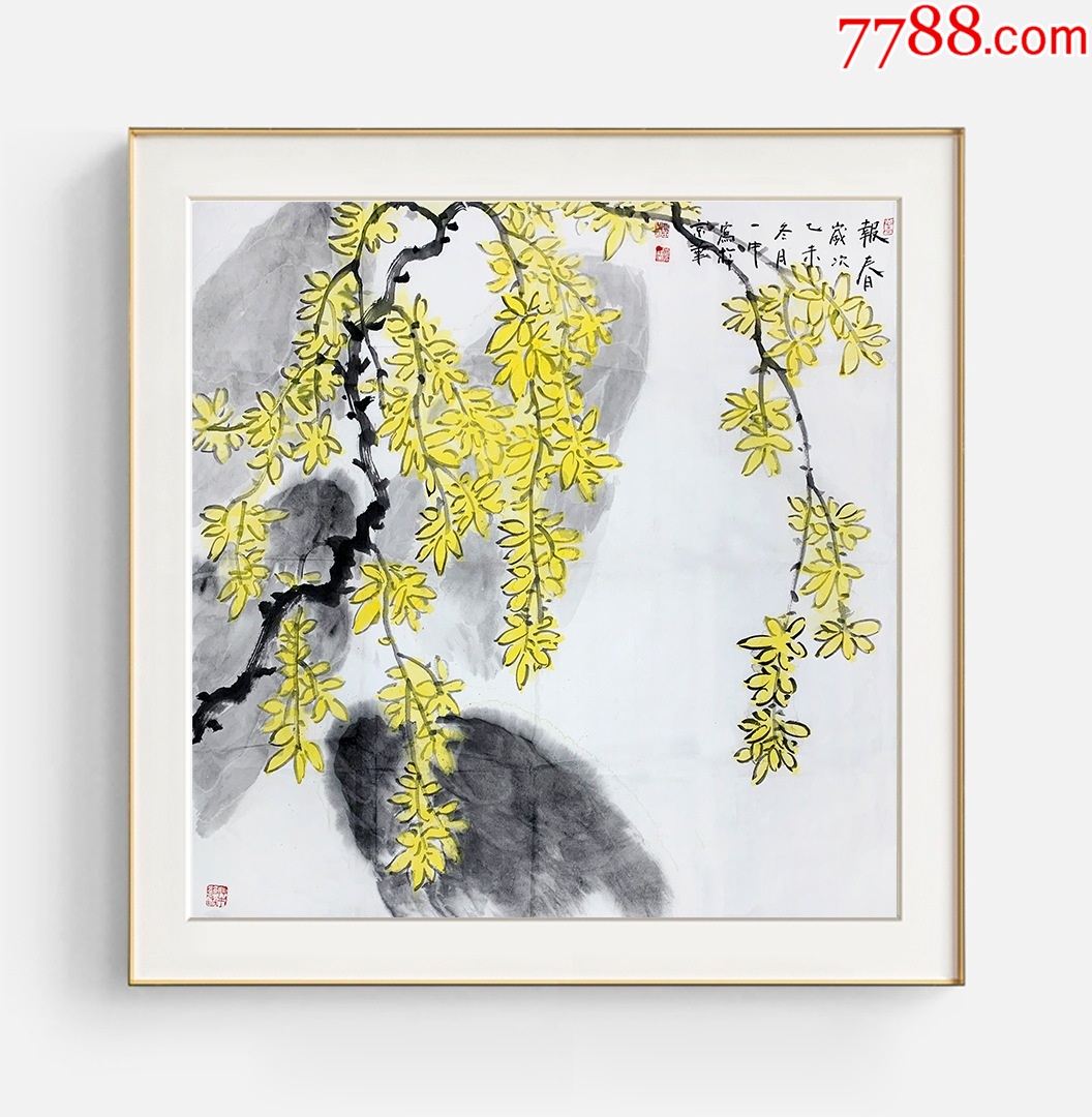 中國  手書花鳥 新中国風 手描き 米紙 花鳥画 - 四時