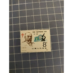 J74羅伯特