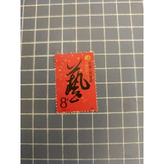 J142中國藝術(shù)節(jié)
